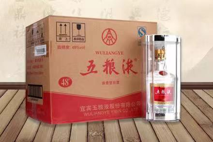 丰宁五粮液回收